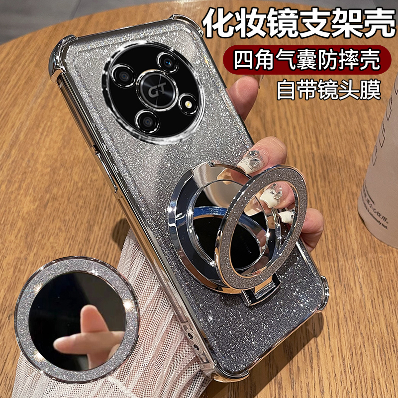 适用华为荣耀X40gt手机壳X40gt竞速版透明ADT一AN00保护硅胶套honor全包防摔软壳超薄男女新款高级感x带支架