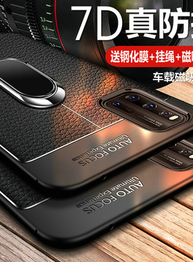 适用vivoiqoo3手机壳vivo保护iqoo3皮套5G版全包防摔vivoiq003超薄硅胶V1955A磨砂软壳iq散热外壳icoo35g男女