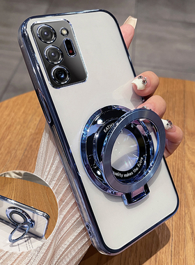 适用三星note20ultra手机壳noto20u透明保护硅胶套N9860全包防摔软壳9810超薄uitra男女galaxynote高级smn带