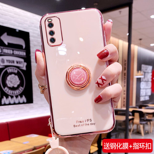 vivo硅胶套镜头全包防摔手机壳
