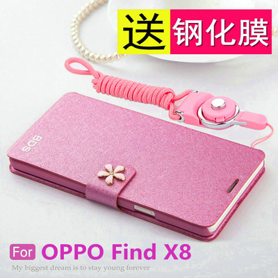 oppofindX8蚕丝翻盖皮套带挂绳