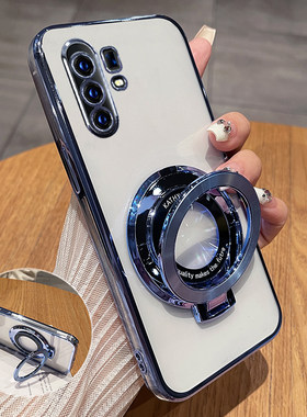vivoX30pro硅胶透明电镀手机壳