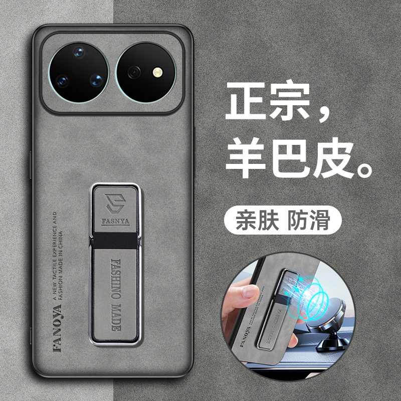 适用华为nova16ultra手机壳nove16pro保护note16u皮套镜头全包n16防摔硅胶软壳磨砂超薄男女新款带支架老年人