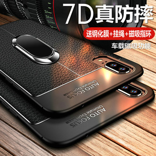 适用华为P30手机壳P20pro保护P30por皮套P20全包EML一AL00软壳CLT防摔ELE硅胶VOG外壳p2o超薄p3o男p女ALOO高