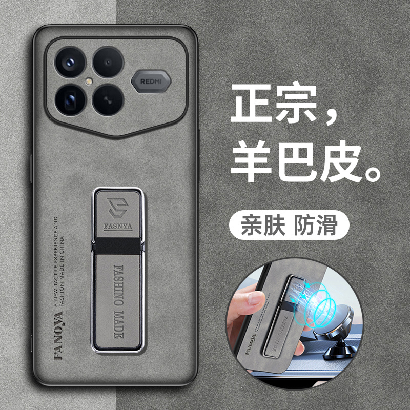 正宗羊巴皮◆亲肤防滑◆镜头全包◆耐脏水洗