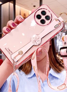 适用vivox90pro十手机壳vivo腕带x90por保护硅胶套5G斜挎挂绳V2227A全包防摔2241软壳2242网红viovx女潮propl