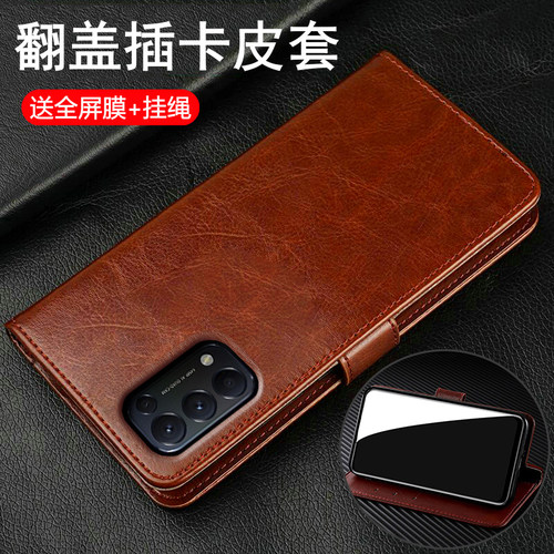 蚕丝皮纹◆翻盖插卡◆双面保护◆孔位精准