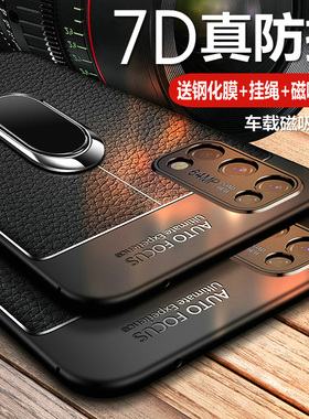 适用realmeQ2手机壳realme真我Q2pro保护Q2i皮套5G镜头全包边防摔por硅胶软壳oppo超薄外壳oppoq男女q25g磨砂