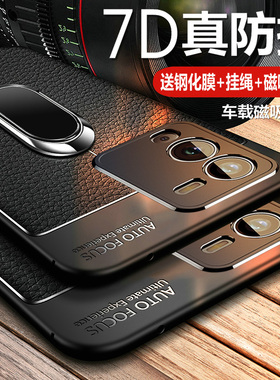 适用vivoS15手机壳vivo保护S15pro皮套5G镜头全包边防摔V2203A硅胶2207软壳p超薄por外壳vivis155g男vovos女v