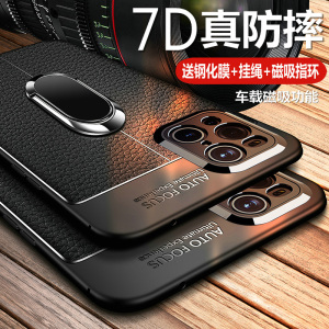 适用oppofindx3手机壳findx3pro保护x3摄影师版皮套oppo镜头全包防摔por硅胶软壳0pp0超薄find男oppox磨砂opp