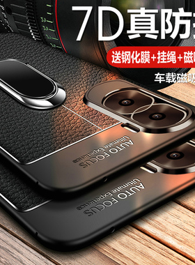 适用华为荣耀90lite手机壳honor90lite保护5G皮套CRT一NX1全包防摔硅胶软壳超薄外壳青春版男女新款时尚简约