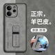 适用vivos50手机壳vivo保护s50皮套V2528A镜头全包防摔硅胶软壳vovis磨砂vos男viv0新款 高级感vis带支架磁吸