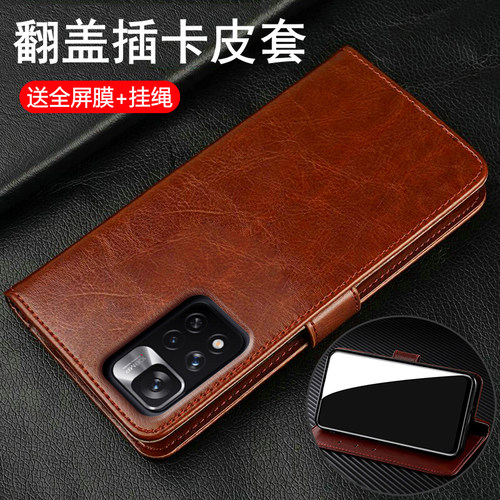 高端皮质◆翻盖插卡◆双面保护◆孔位精准