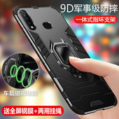 适用vivoz5手机壳vivo z5x保护z5i硅胶套V1921A气囊防摔1941全包viovz软硬壳vivozx限量版 zx磨砂viviz男女vov