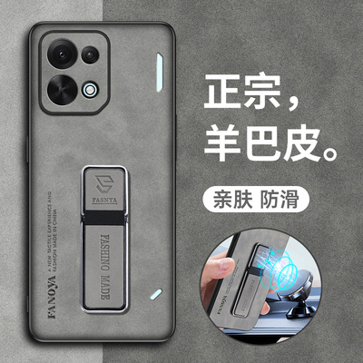 适用oppoK15手机壳oppo保护K15皮套PYD110镜头全包防摔硅胶软壳5g磨砂超薄155g男女oppopyd新款高级opk带支架