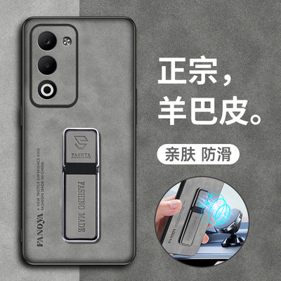 适用oppoa6i手机壳oppo保护a6i皮套5g镜头全包防摔PKW120硅胶软壳opa磨砂超薄男女oppopkw新款i5g带支架磁吸