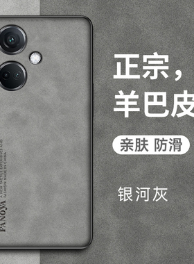 适用oppok11手机壳oppo保护K11皮套PJC110镜头全包5G防摔opk硅胶oppk软壳opook超薄opopk磨砂115g男0pp0女opp