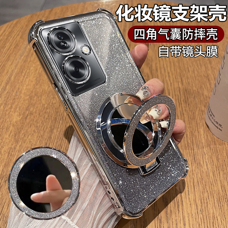 适用oppoA2手机壳oppo透明A2保护硅胶套5g全包防摔PJB110软opa超薄25g男女0pp0高颜值新款高级感带支架镜子老