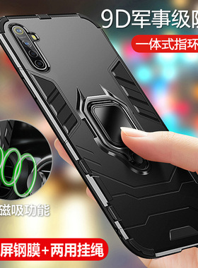 适用oppoK5手机壳K3保护K1硅胶套k5全包防摔oppo气囊PCGMOO磨砂opook软硬壳opopk男女opk个性0PP0潮oopok创意
