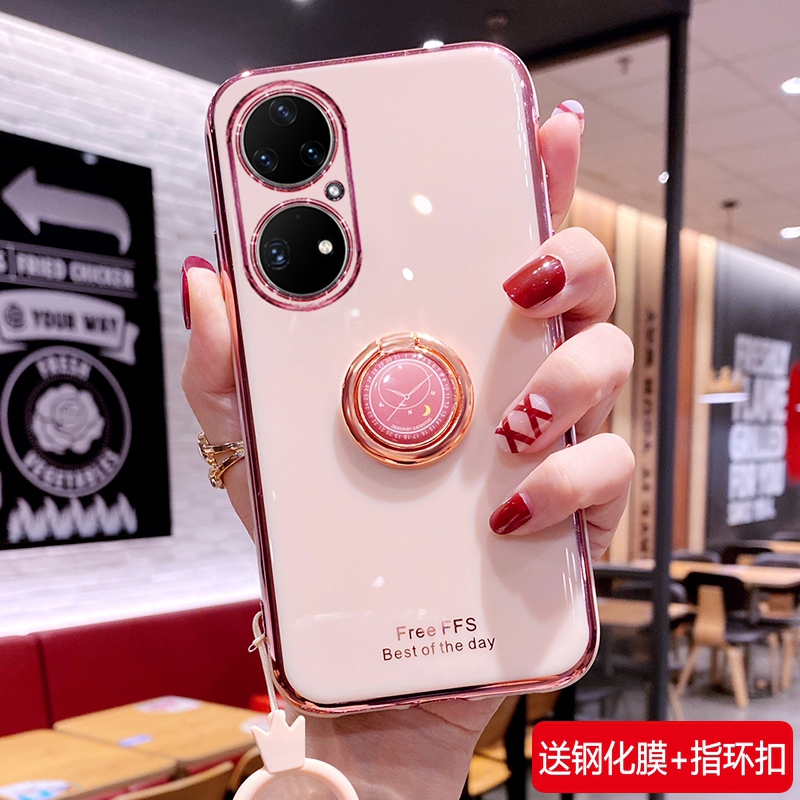 华为P50E软胶日韩保护壳网红