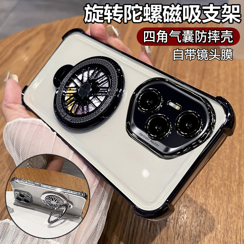 适用华为荣耀300pro手机壳honor300u透明ultra保护硅胶套带镜头膜全包气囊防摔软壳por男女新款高级感pr0支架