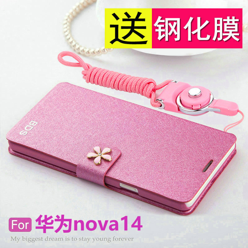 适用华为nova14pro手机壳nove14ultra翻盖note14u保护皮套全包防摔硅胶软壳n14男女novo新款uitra带挂绳支架
