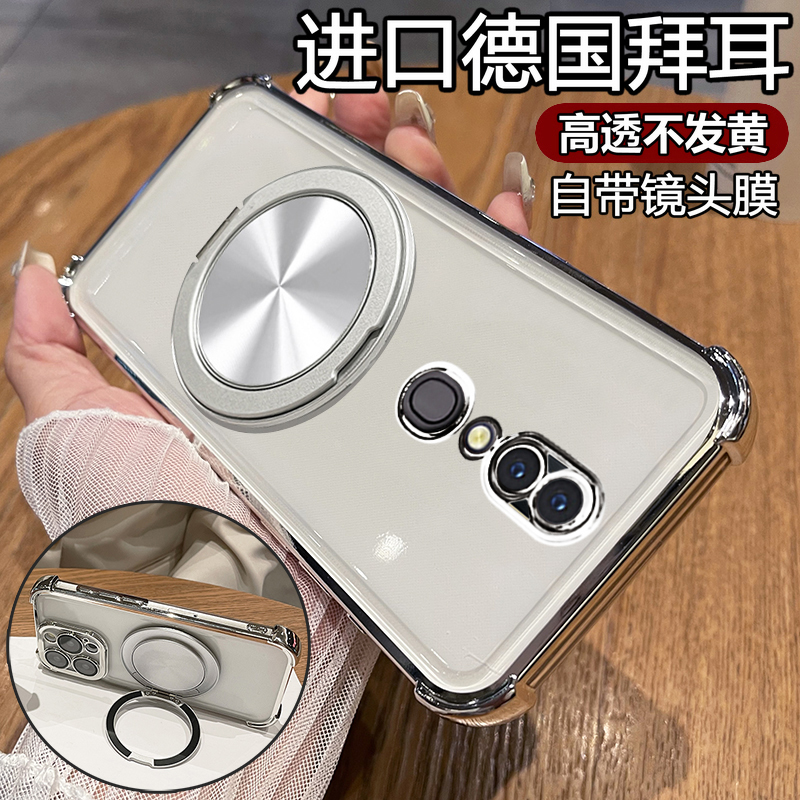 适用oppoA9手机壳oppoA9x透明A9x保护A9硅胶套PCAM10全包防摔软壳PCEM00男opa女0pp0高颜值oppo带支架磁吸钢