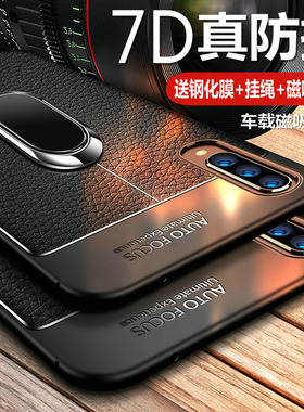 适用三星A50s手机壳A20s保护皮套A70s全包A40s软壳SM一A5070硅胶A2070防摔A7070超薄A3050磨砂galaxy男女简约
