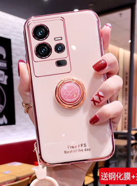 适用vivoiqoo11手机壳iqoo11pro保护硅胶套vivo全包防摔V2243A软壳2254网红外壳iq0011爱酷por女潮icoo新款带