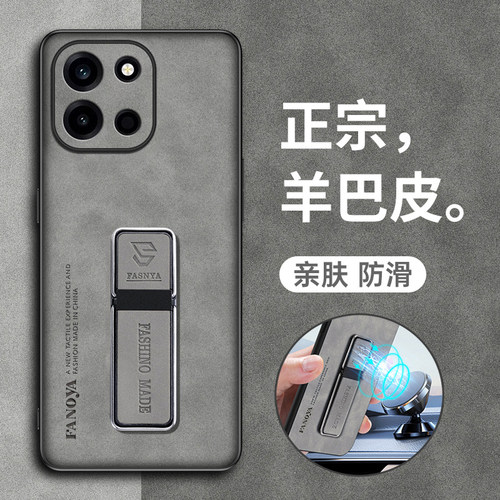正宗羊巴皮◆亲肤防滑◆镜头全包◆耐脏水洗