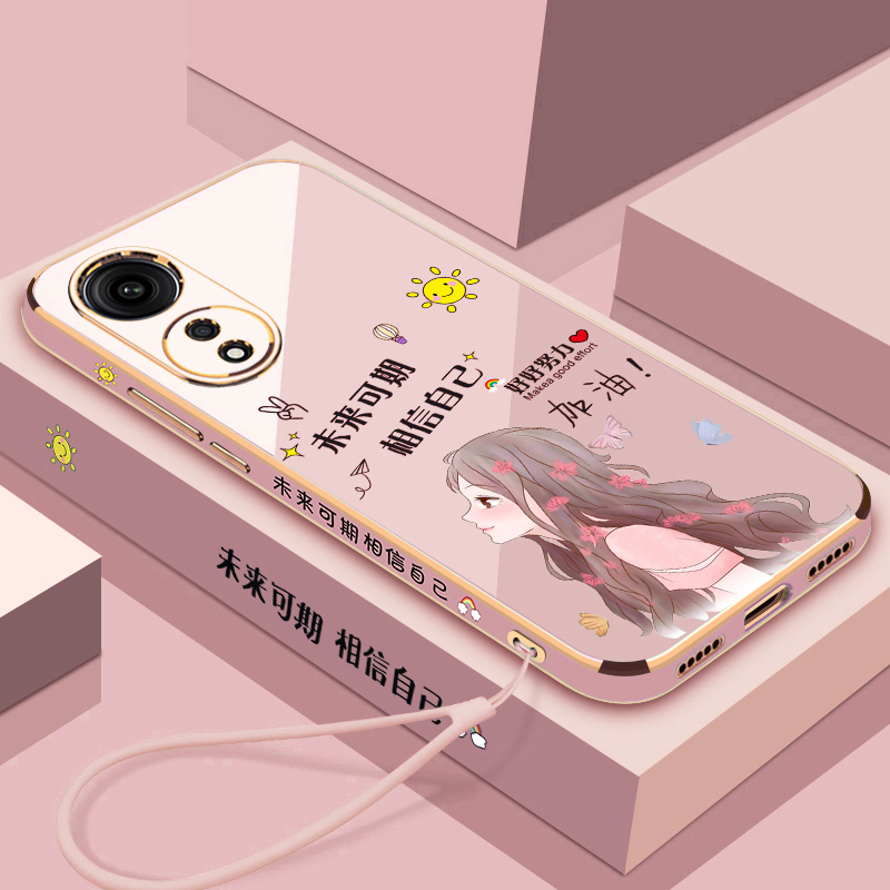 oppoA1pro硅胶手机壳未来可期