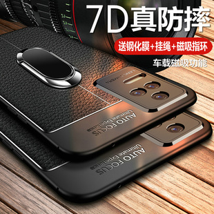 适用于红米K50手机壳小米K50pro保护5G皮套redmik镜头全包防摔por硅胶软壳k5o超薄k505g高级感redmi男女磨砂