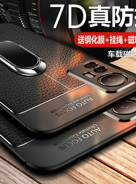 适用于小米12T手机壳xiaomi12tpro保护5G皮套mi12tpor镜头全包边防摔t5g硅胶软壳t12pro超薄男女磨砂商务高档