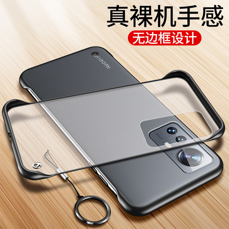适用于小米12s手机壳xiaomi12spro透明保护硅胶套5G超薄软m12s硬壳mi防摔磨砂spor十二s男女pro半包s5g无边框