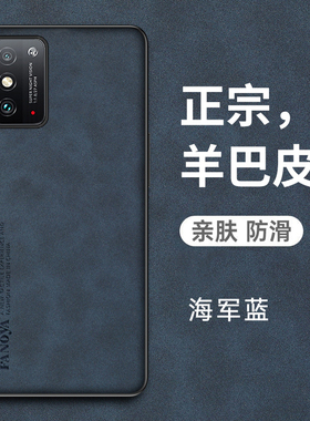 适用华为荣耀X30max手机壳KKG一AN70保护皮套5G全包防摔honor硅胶软壳x磨砂30xmax超薄外壳mas男女KKGAN高端