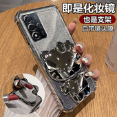 适用oppoA93手机壳oppo透明A93s保护5g硅胶套PEHM00全包防摔软PFGM高颜值opa女s5g新款 935g高级感0pp0带支架