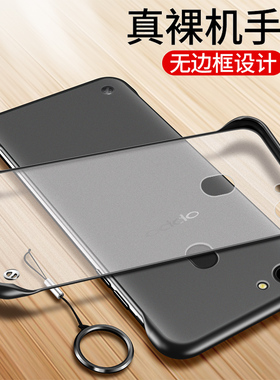 适用oppoa79手机壳oppo a73t透明a73m保护oppoa77硅胶套a79k超薄a77m软硬壳a77t防摔kt磨砂opa0PP0男oopoa女o