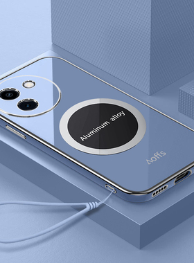 适用vivoy200i手机壳vivo保护y200t硅胶V2354A套镜头全包防摔V2353DA软壳超薄voy男女voviy高级感t5g新款i5g