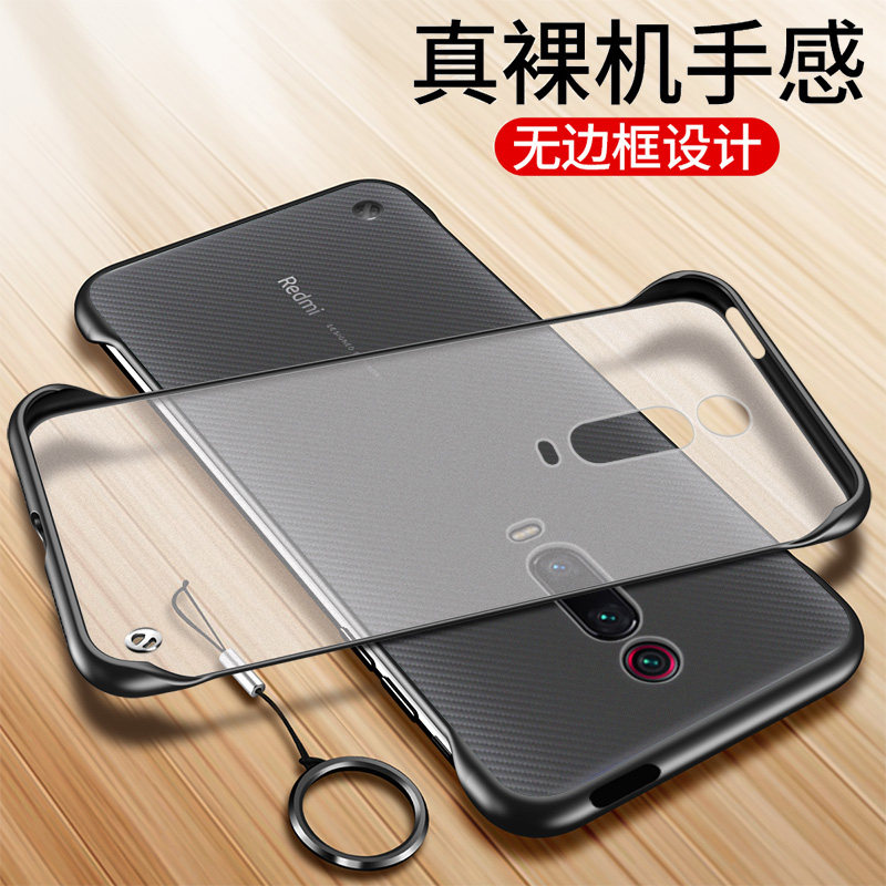 红米k20pro手机壳k20透明保护硅胶套小米redmik20pro尊享版超薄软硬壳
