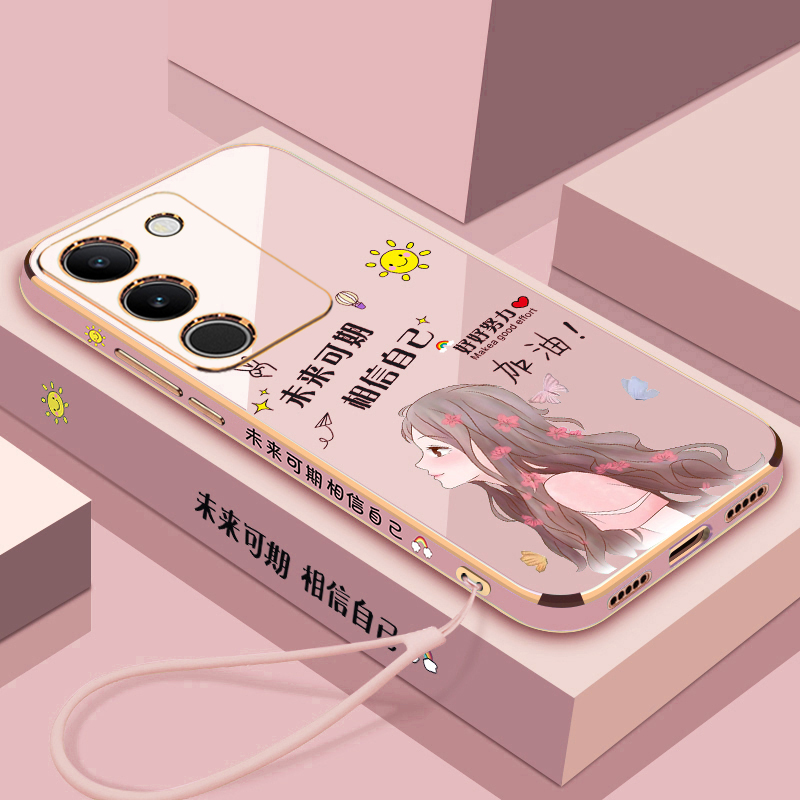 vivos17t硅胶未来可期手机壳