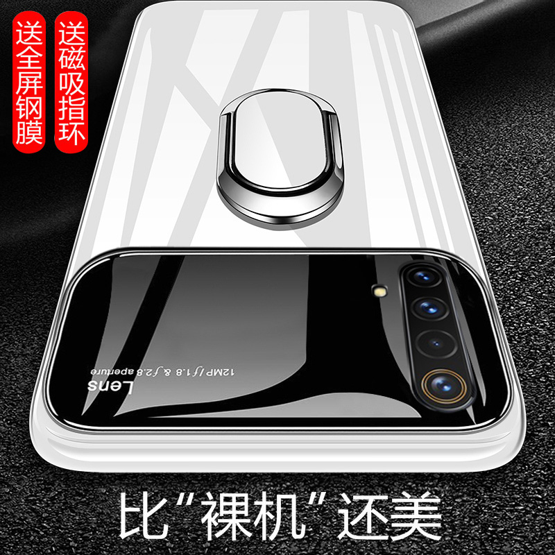 realmex50手机壳realme真我x50pro玩家版玻璃x50m保护套5G全包防摔opporealmex硬壳por超薄男女oppox创意个性