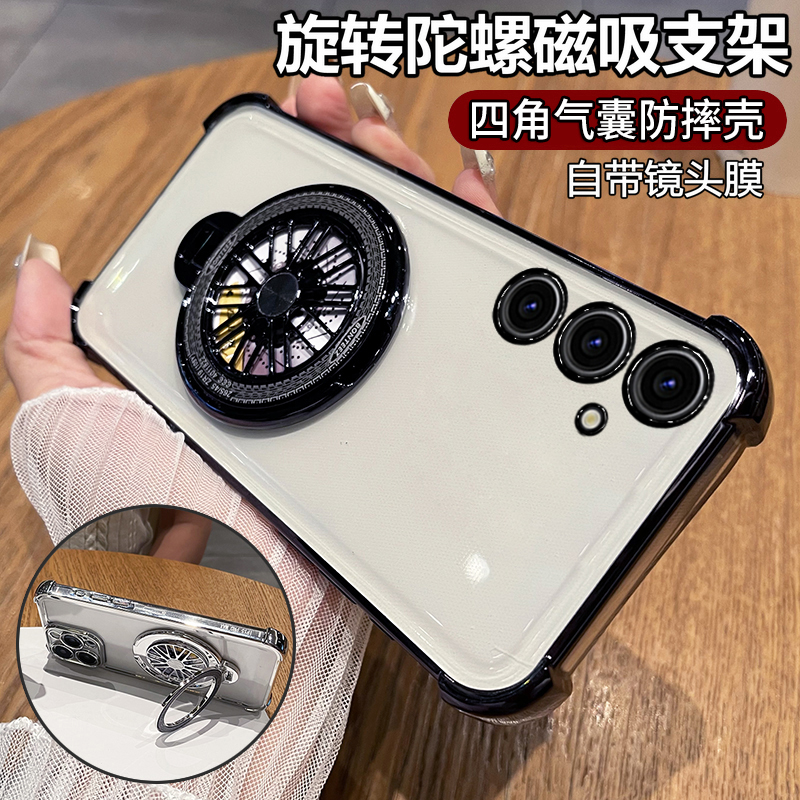 适用三星A55手机壳A54透明5g保护A5560硅胶套5460全包防摔galaxy软壳galaxya超薄a555g男女啊a545g新款原装带