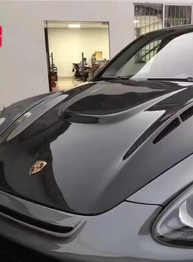 适用于保时捷卡宴958碳纤维开孔机盖Cayenne改装HAMANN引擎盖头盖