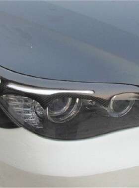 适用于宝马5系520 523 528 530 E60改装碳纤维前大灯眉贴 怒眼眉
