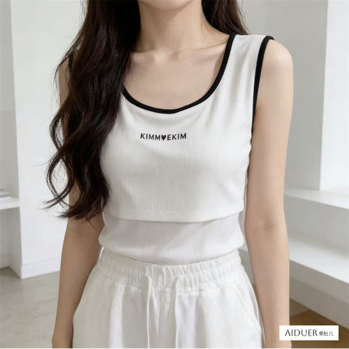 夏天纯棉哺乳期吊带背心式无内衣不带胸垫夏季可外穿喂奶外出辣妈