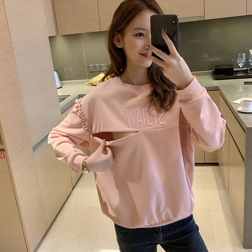 横开口拉链潮妈哺乳期上衣服外出春秋款秋季外穿秋装秋冬装卫衣女 - 封面