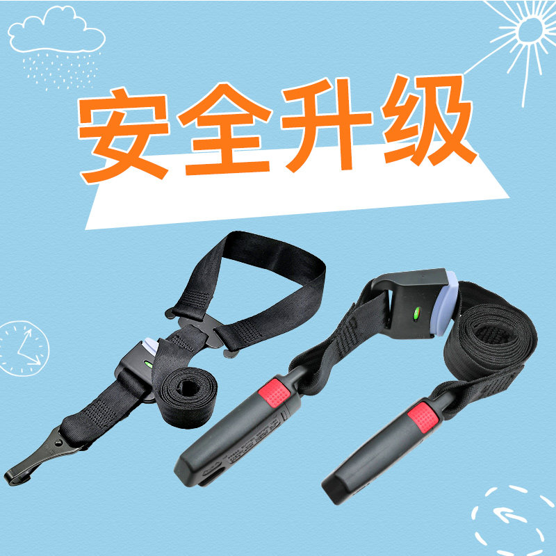 车载通用isofix连接带儿童安全座椅isofix软接口LATCH配件加装|msdalam kategori kereta/artikel/Fitting/Refit, Auto aksesori/dalam Barang Kemas, duduk kanak-kanak set tali pinggang/pemegang/lengthening - dari Buy2taobao.com untuk memberikan perkhidmatan ejen Taobao profesional membeli