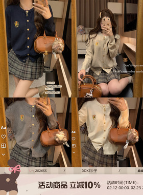 DDXZ夕子韩系学院风徽章刺绣针织开衫减龄百搭复古休闲圆领外套女