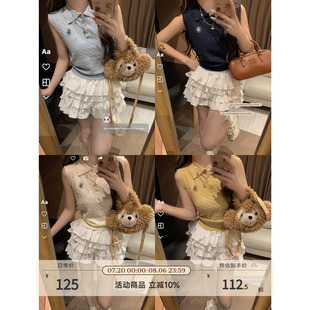 DDXZ夕子 显瘦上衣 小马刺绣背心针织衫 女麻花工艺POLO领纯色无袖