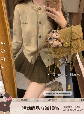 DDXZ夕子复古温柔风纯色圆领纽扣毛衣外套袖子拼接格子短款针织衫